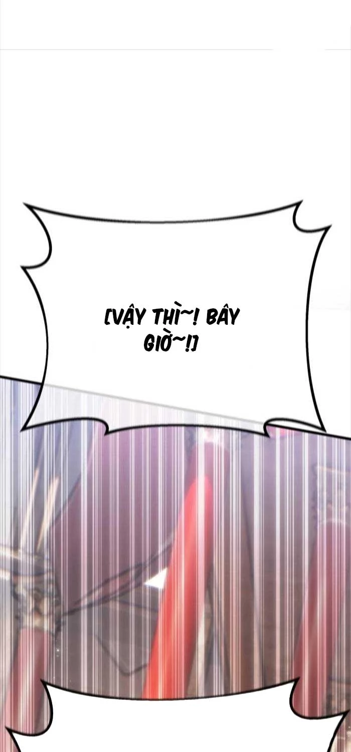 Quỷ Troll Mạnh Nhất Thế Giới Chapter 110 - Trang 4