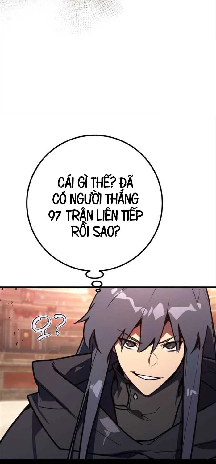 Quỷ Troll Mạnh Nhất Thế Giới Chapter 110 - Trang 4