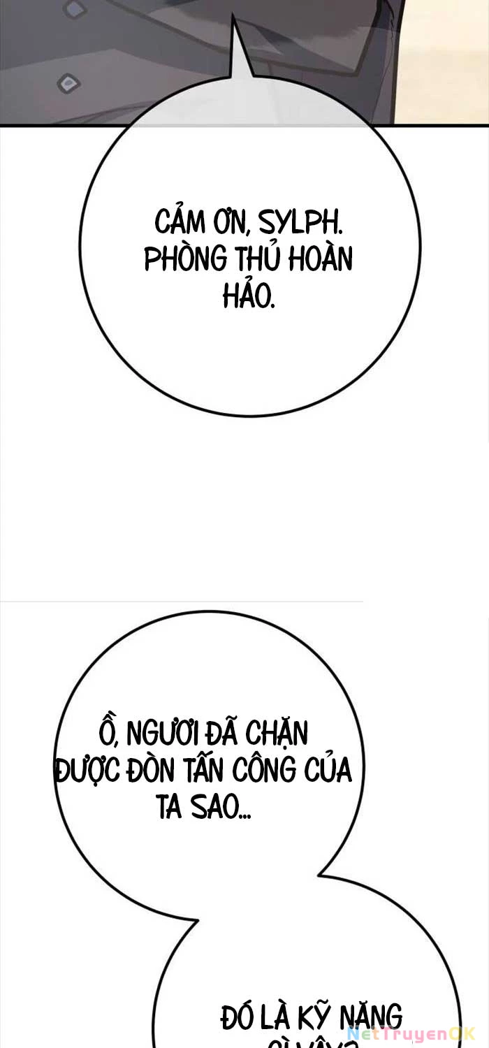 Quỷ Troll Mạnh Nhất Thế Giới Chapter 110 - Trang 4