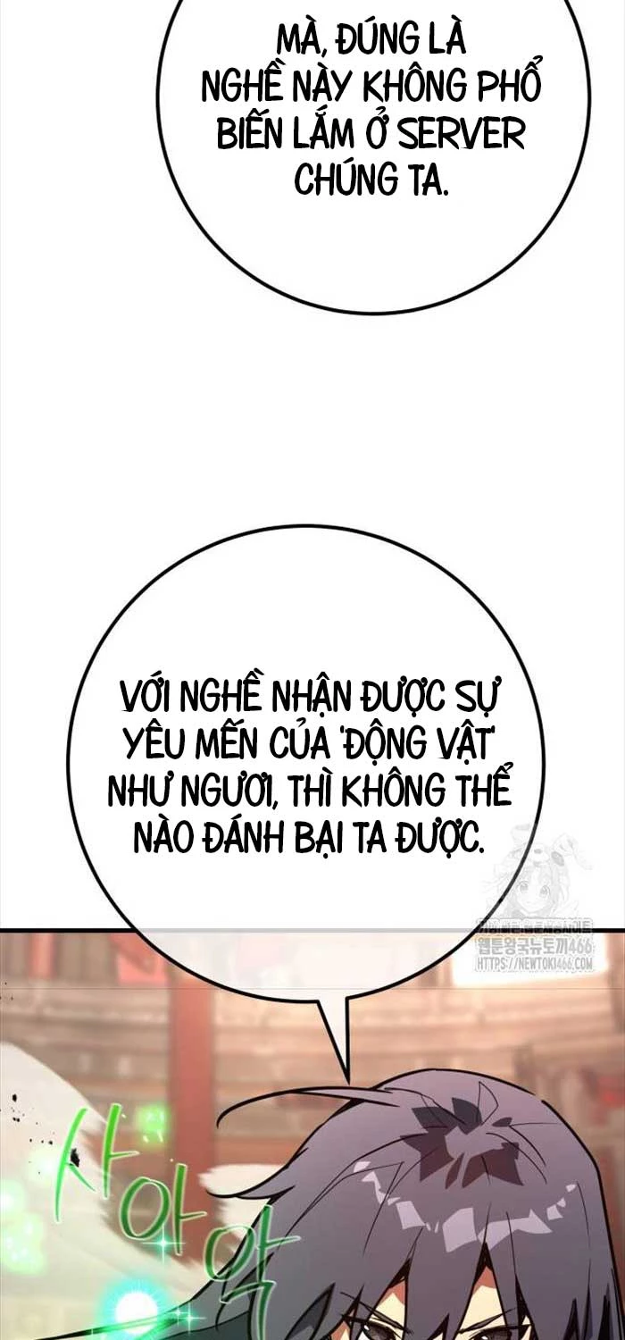 Quỷ Troll Mạnh Nhất Thế Giới Chapter 110 - Trang 4