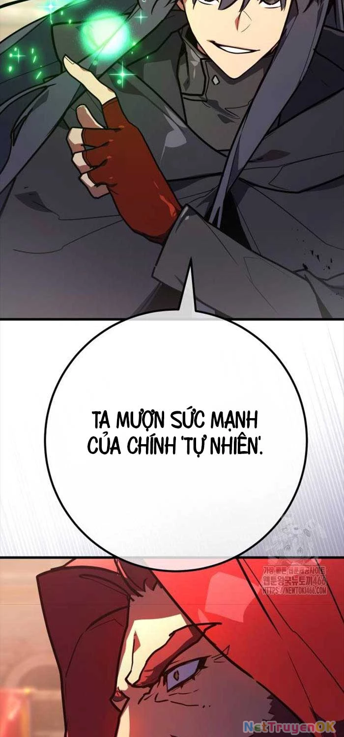 Quỷ Troll Mạnh Nhất Thế Giới Chapter 110 - Trang 4