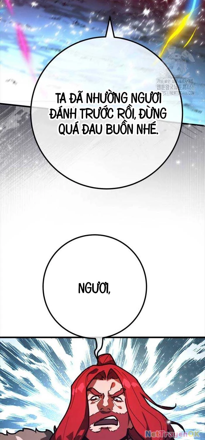Quỷ Troll Mạnh Nhất Thế Giới Chapter 110 - Trang 4