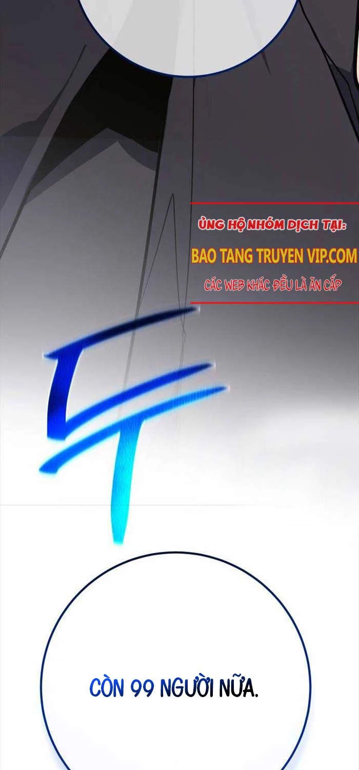 Quỷ Troll Mạnh Nhất Thế Giới Chapter 110 - Trang 4