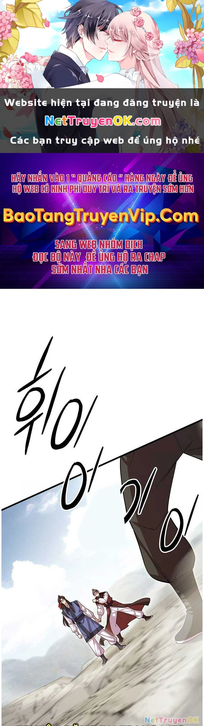 Thiên Hạ Đệ Nhất Đại Sư Huynh Chapter 112 - Trang 4