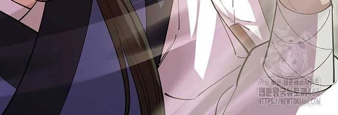 Thiên Hạ Đệ Nhất Đại Sư Huynh Chapter 112 - Trang 4