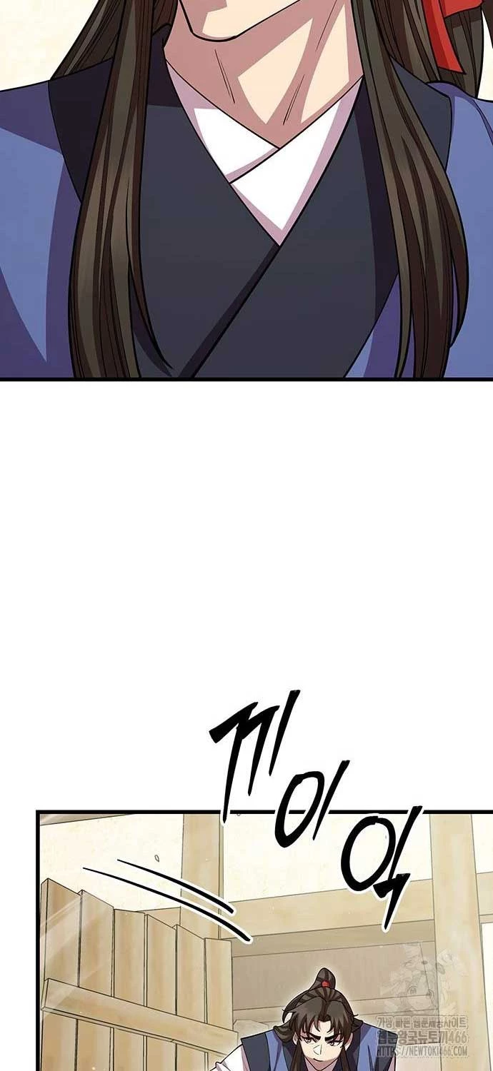 Thiên Hạ Đệ Nhất Đại Sư Huynh Chapter 112 - Trang 4