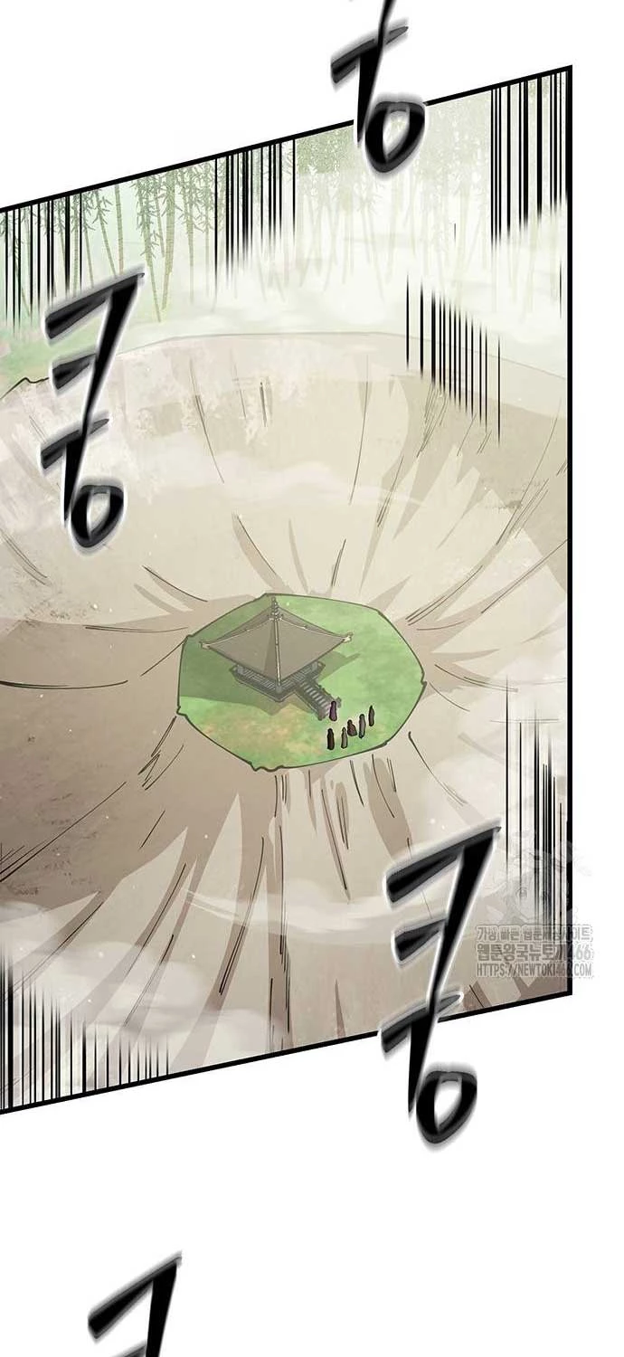 Thiên Hạ Đệ Nhất Đại Sư Huynh Chapter 112 - Trang 4