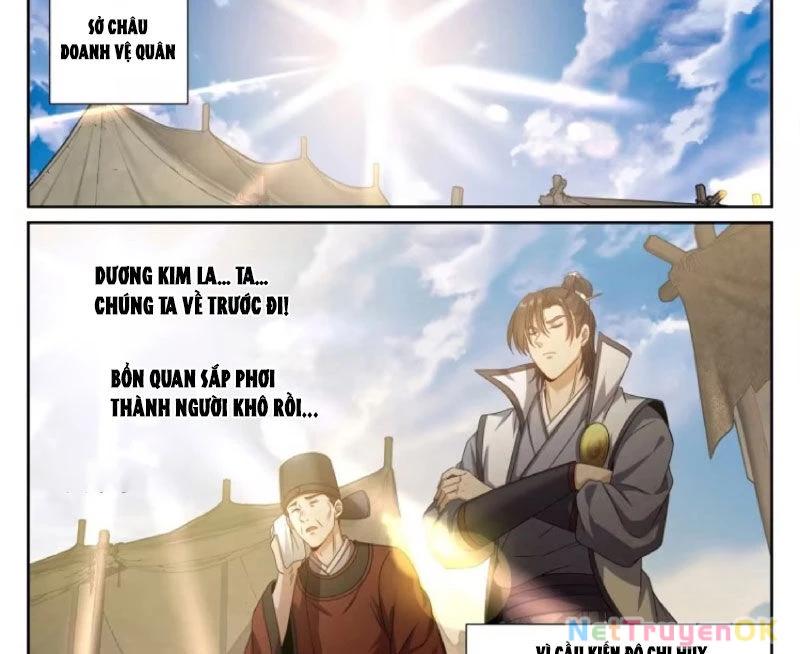 Đại Phụng Đả Canh Nhân Chapter 446 - Next Chapter 447