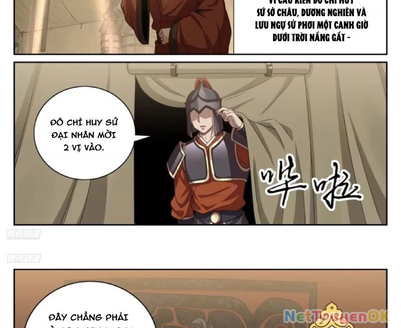 Đại Phụng Đả Canh Nhân Chapter 446 - Next Chapter 447