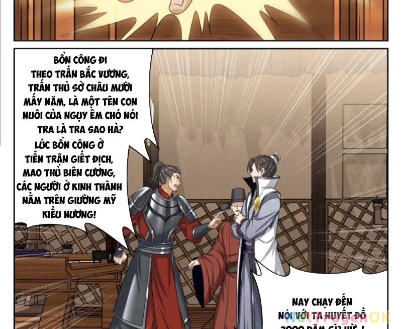 Đại Phụng Đả Canh Nhân Chapter 446 - Next Chapter 447