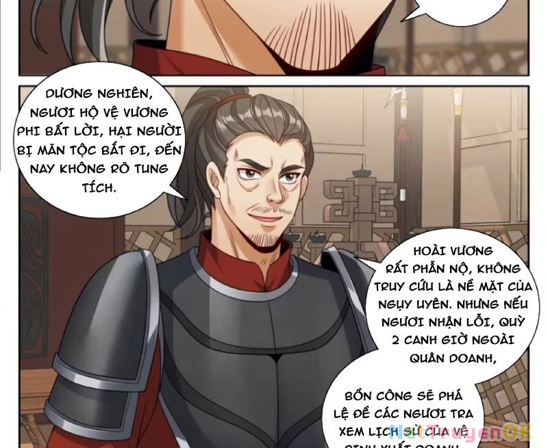 Đại Phụng Đả Canh Nhân Chapter 446 - Next Chapter 447