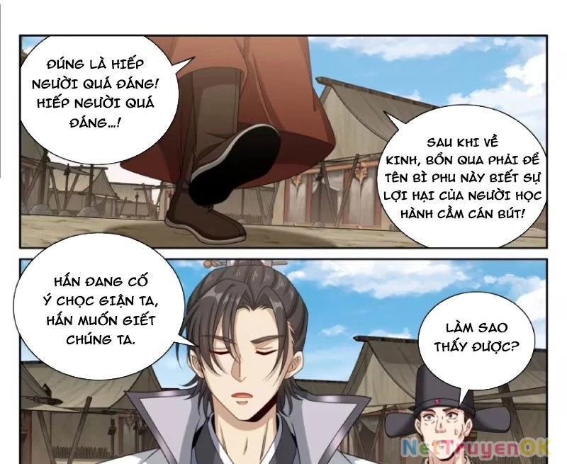 Đại Phụng Đả Canh Nhân Chapter 446 - Next Chapter 447