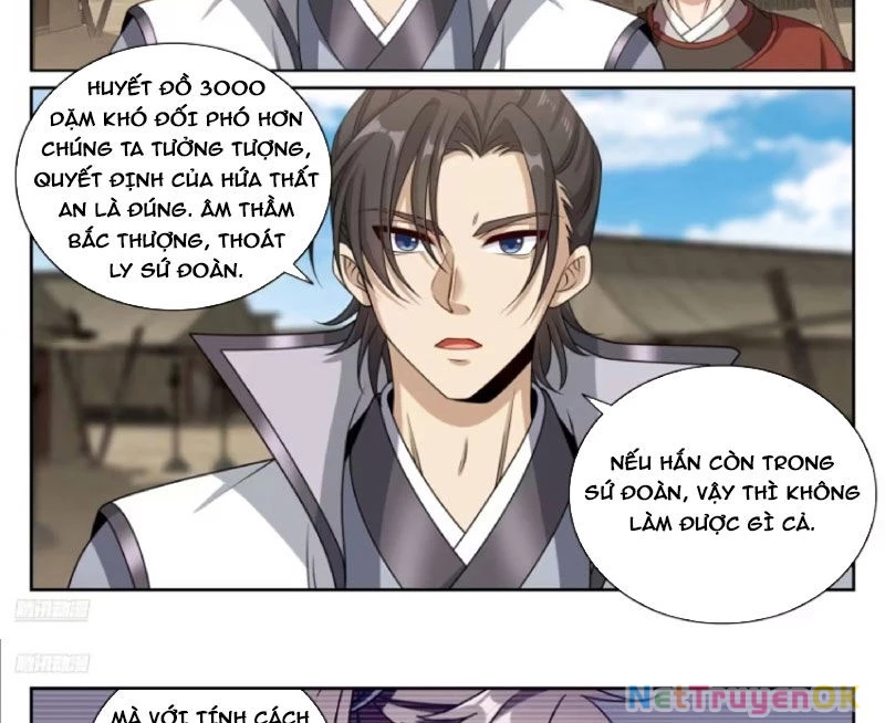 Đại Phụng Đả Canh Nhân Chapter 446 - Next Chapter 447