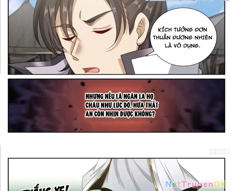 Đại Phụng Đả Canh Nhân Chapter 446 - Next Chapter 447