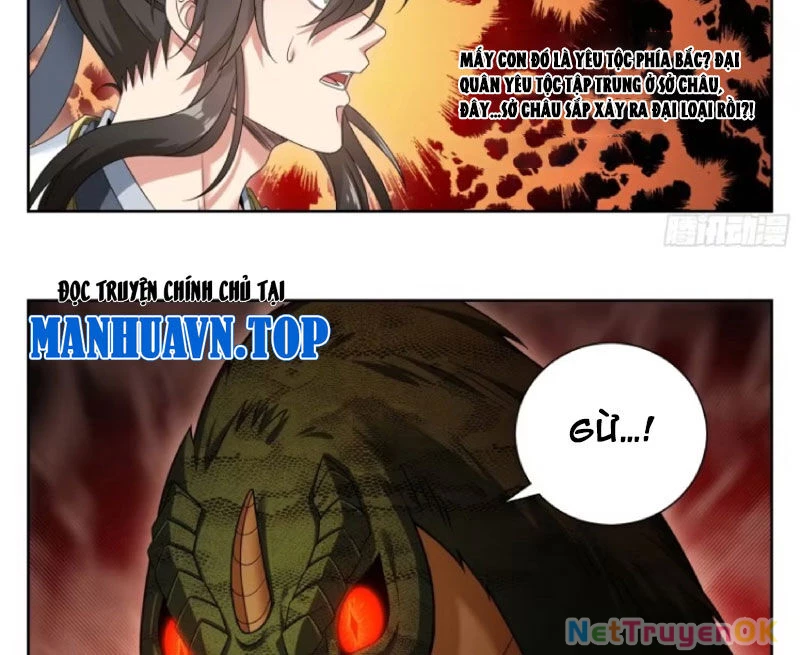 Đại Phụng Đả Canh Nhân Chapter 446 - Next Chapter 447