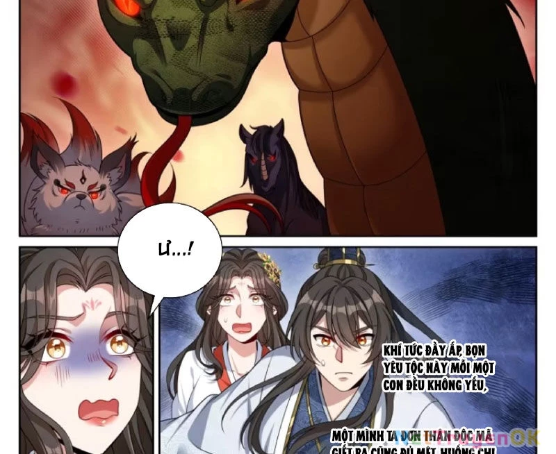 Đại Phụng Đả Canh Nhân Chapter 446 - Next Chapter 447