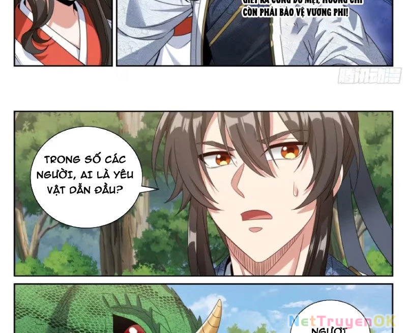 Đại Phụng Đả Canh Nhân Chapter 446 - Next Chapter 447