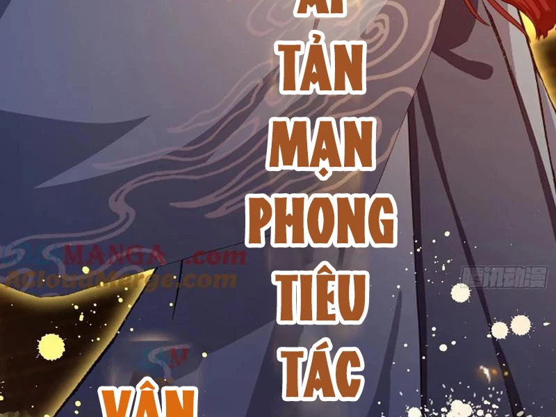 Hoá Ra Ta Đã Vô Địch Từ Lâu Chapter 206 - Trang 4