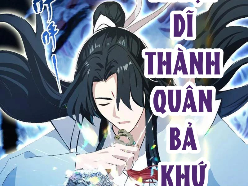 Hoá Ra Ta Đã Vô Địch Từ Lâu Chapter 206 - Trang 4