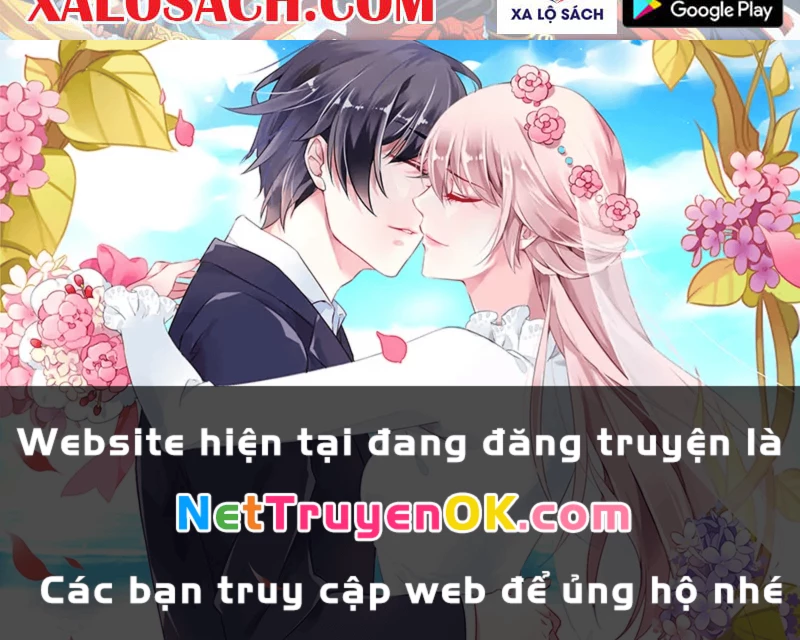 Hoá Ra Ta Đã Vô Địch Từ Lâu Chapter 206 - Trang 4