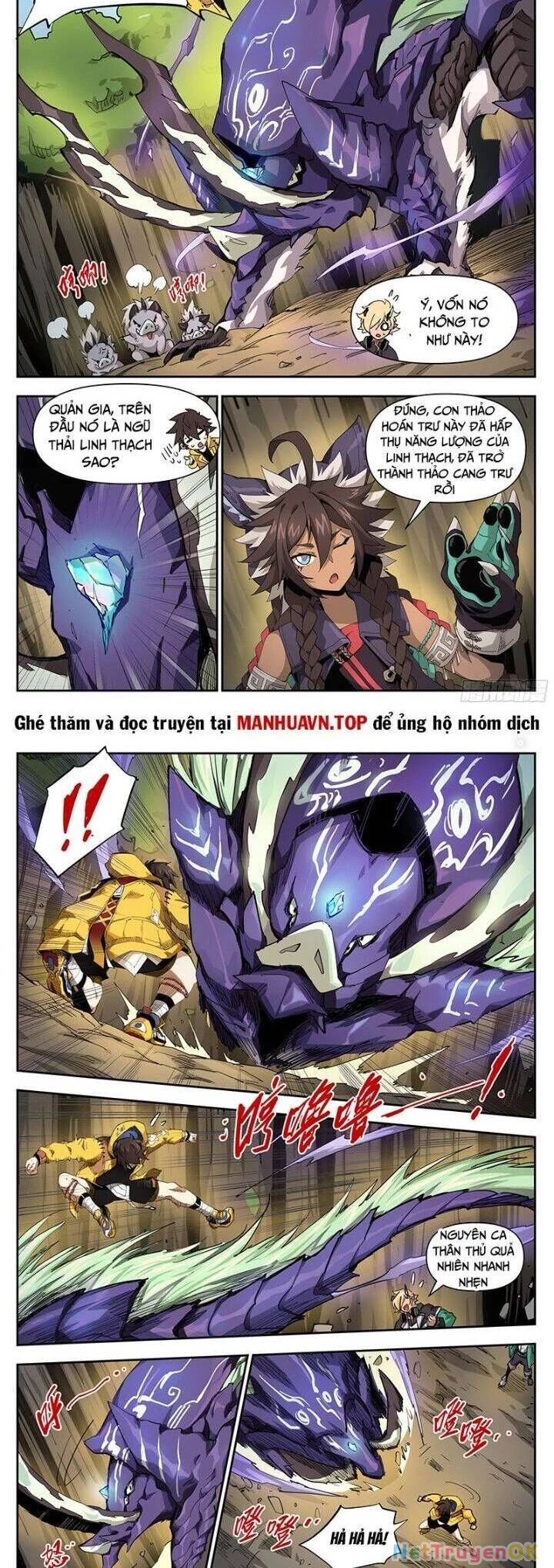 Anh Hùng Quyết Đấu Phá Không Chapter 27.5 - Trang 2