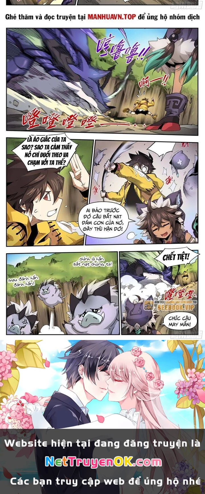 Anh Hùng Quyết Đấu Phá Không Chapter 27.5 - Trang 2