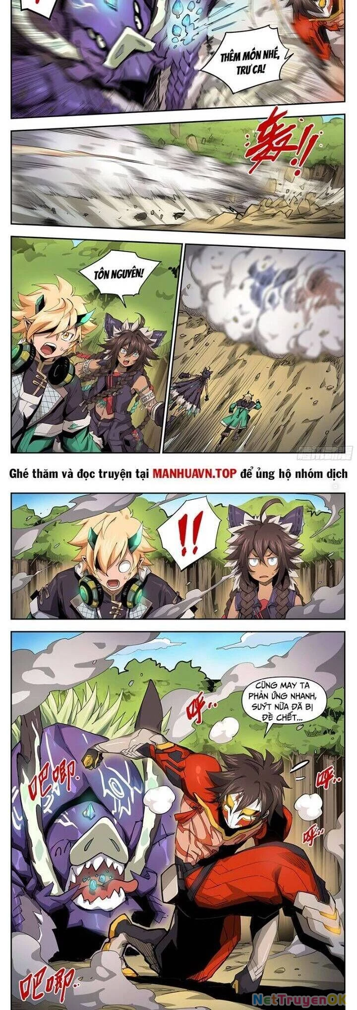 Anh Hùng Quyết Đấu Phá Không Chapter 28.5 - Trang 2