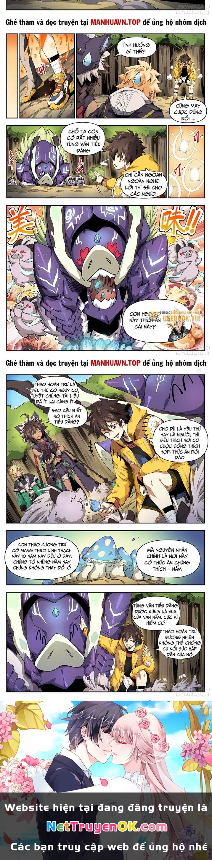 Anh Hùng Quyết Đấu Phá Không Chapter 28.5 - Trang 2