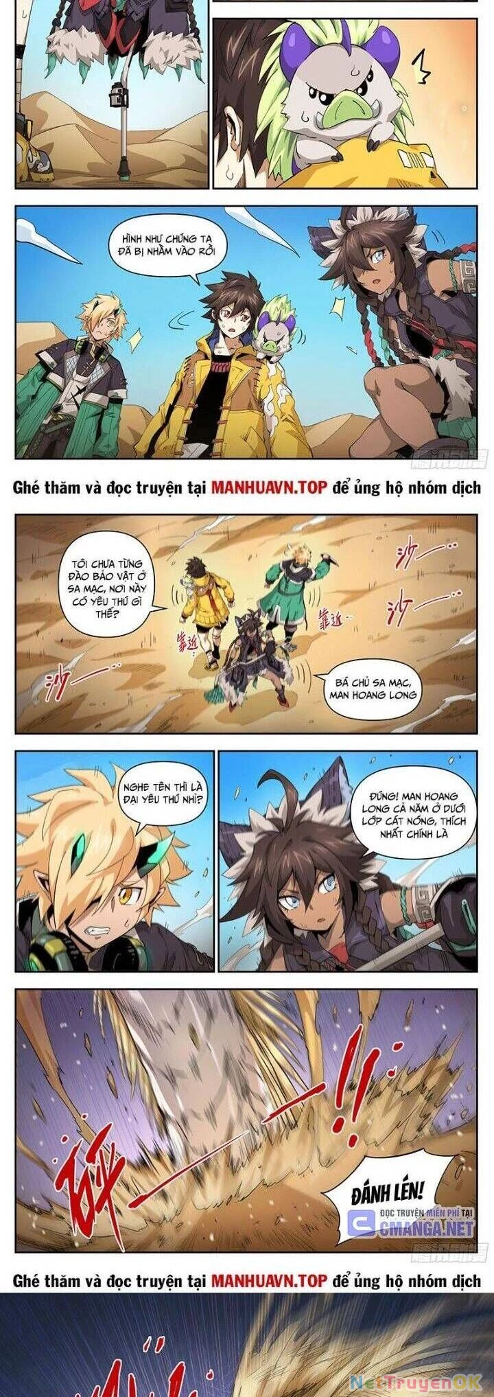 Anh Hùng Quyết Đấu Phá Không Chapter 29.5 - Trang 2