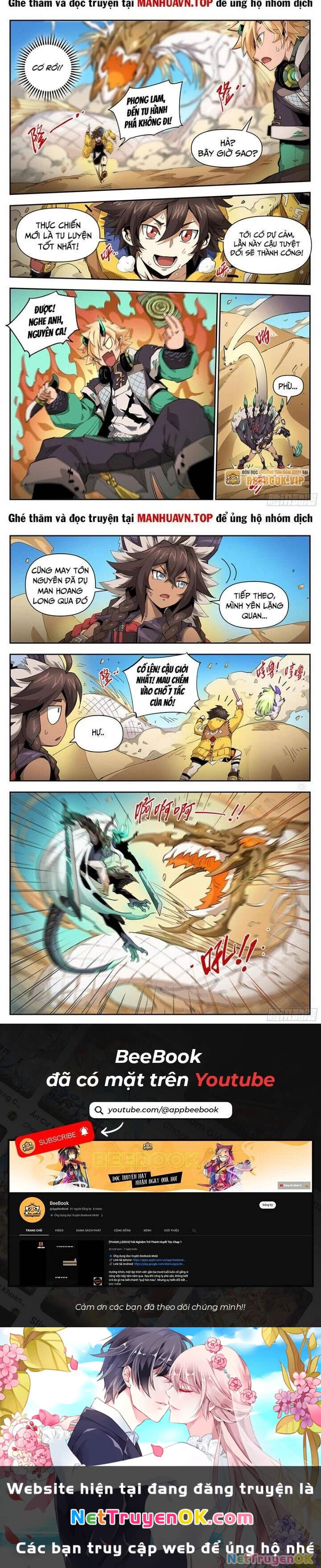 Anh Hùng Quyết Đấu Phá Không Chapter 29.5 - Trang 2