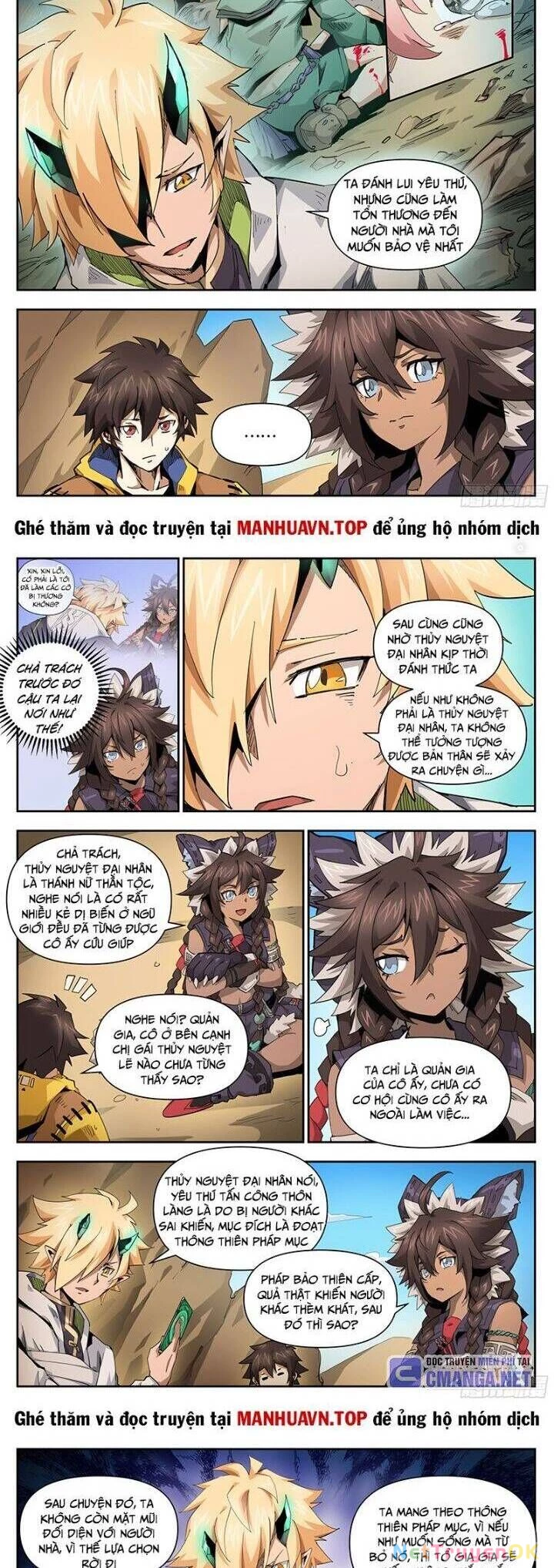 Anh Hùng Quyết Đấu Phá Không Chapter 31.5 - Trang 2