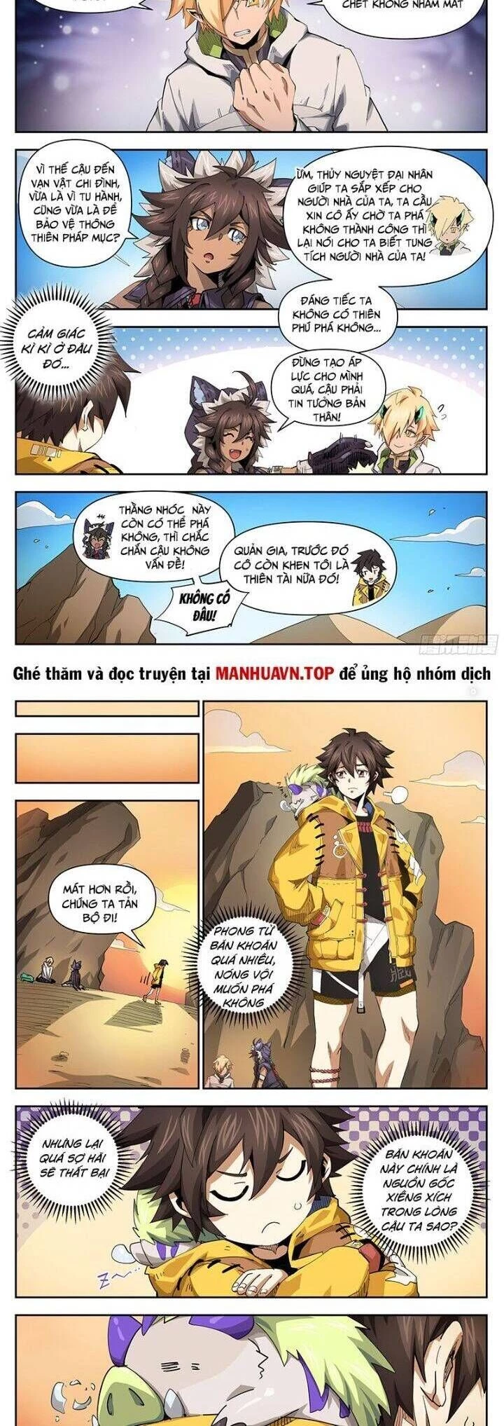 Anh Hùng Quyết Đấu Phá Không Chapter 31.5 - Trang 2