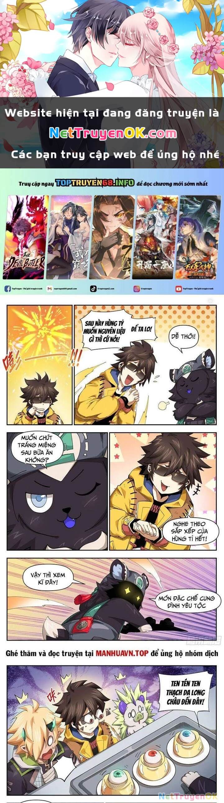 Anh Hùng Quyết Đấu Phá Không Chapter 33.5 - Trang 2