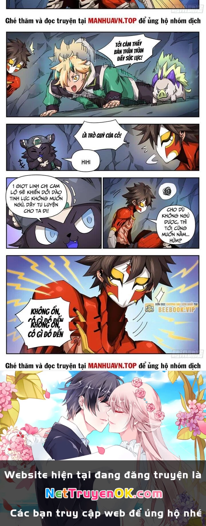 Anh Hùng Quyết Đấu Phá Không Chapter 33.5 - Trang 2