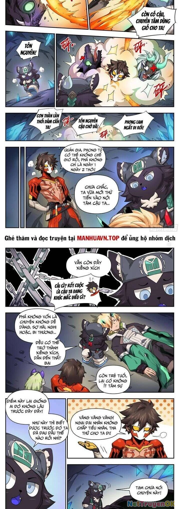 Anh Hùng Quyết Đấu Phá Không Chapter 34.5 - Trang 2