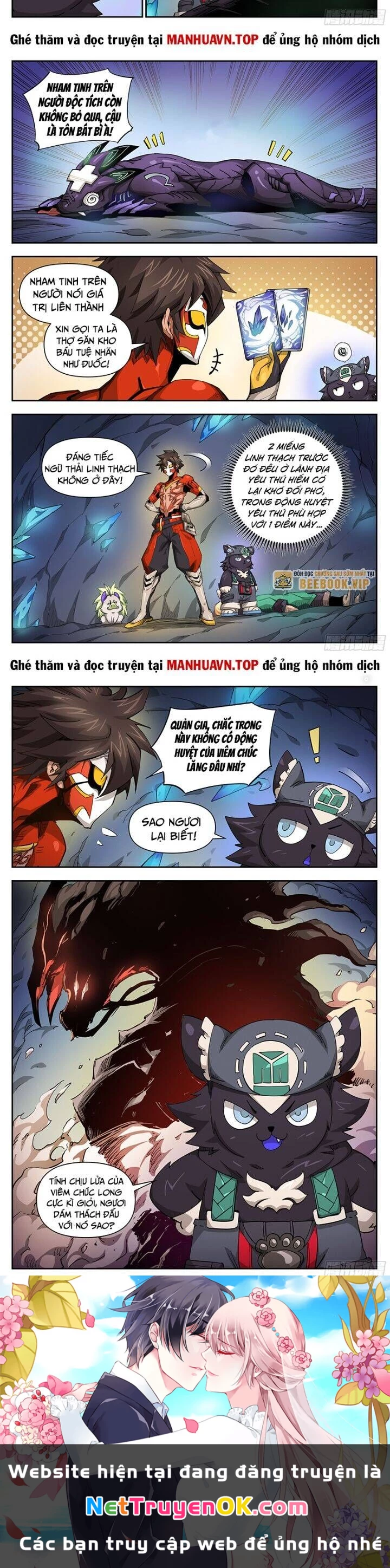 Anh Hùng Quyết Đấu Phá Không Chapter 34.5 - Trang 2