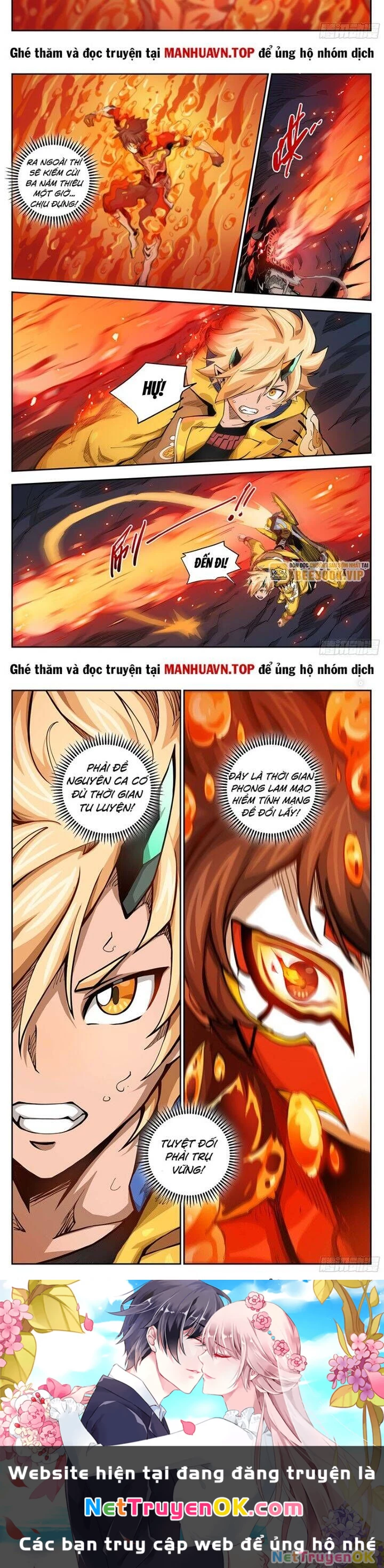 Anh Hùng Quyết Đấu Phá Không Chapter 36.5 - Trang 2