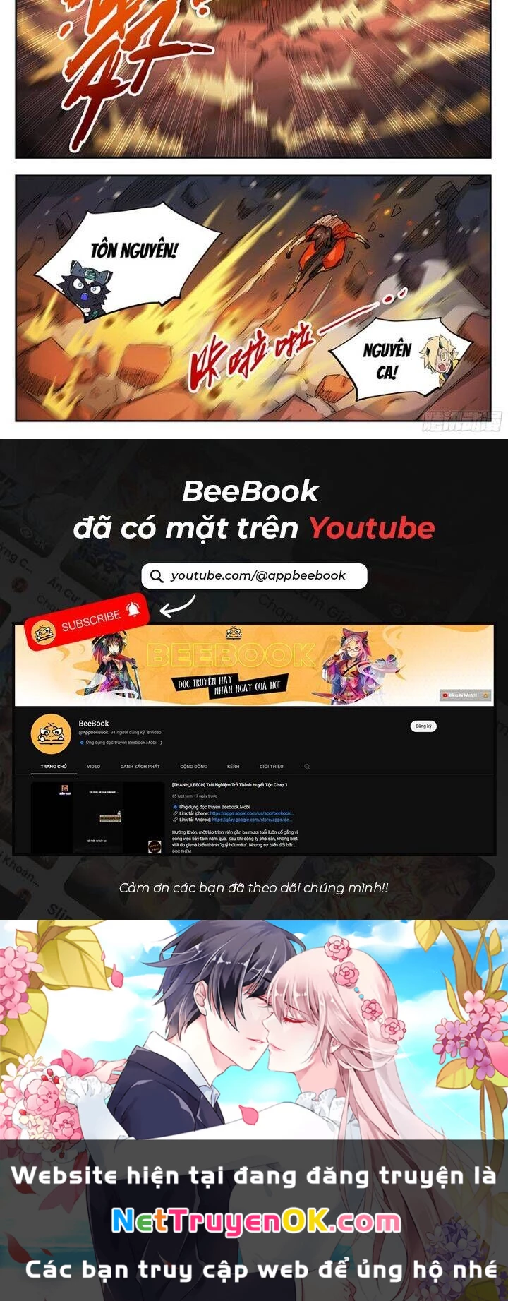 Anh Hùng Quyết Đấu Phá Không Chapter 38.5 - Trang 2