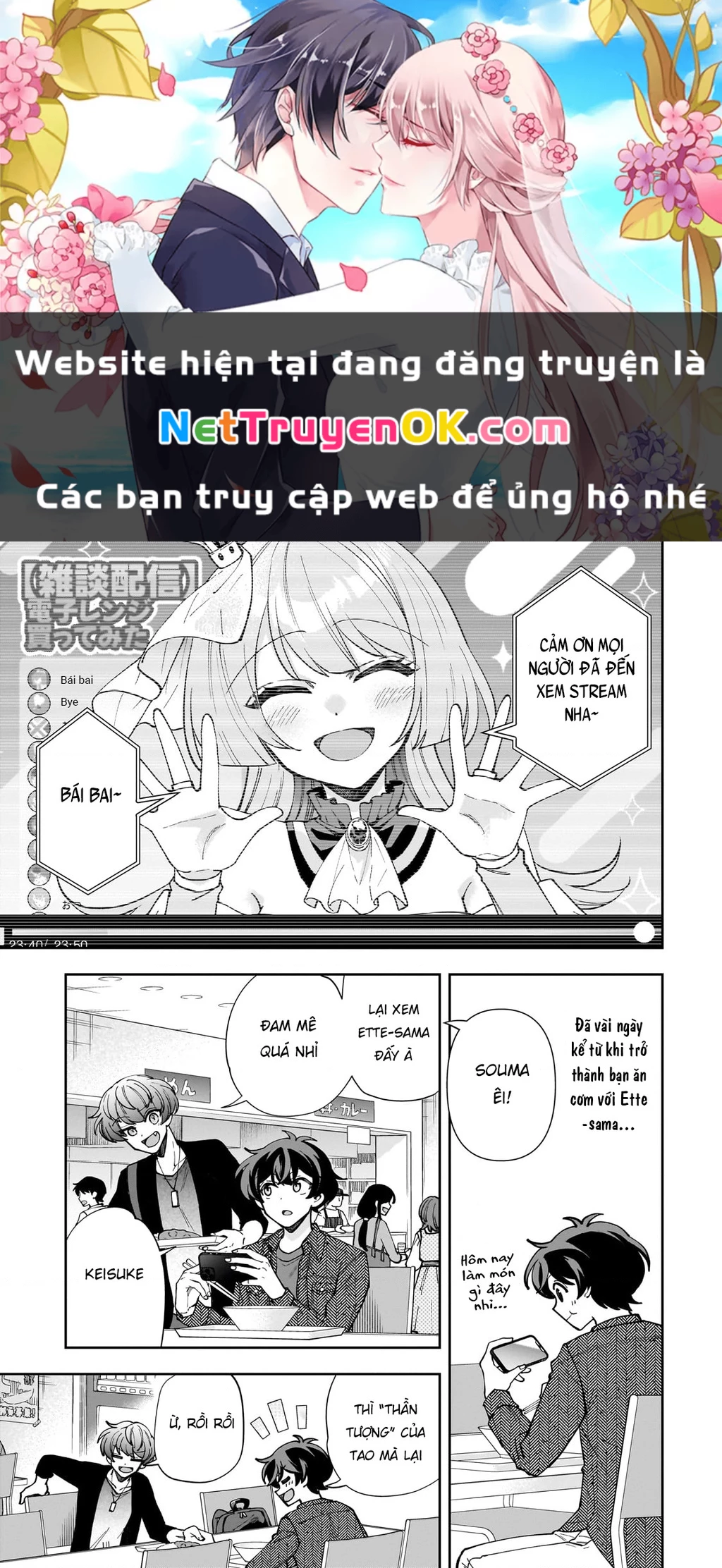 Net no "Oshi" to Real no "Oshi" ga Tonari ni Hikkoshite Kita Chapter 4 - Trang 2