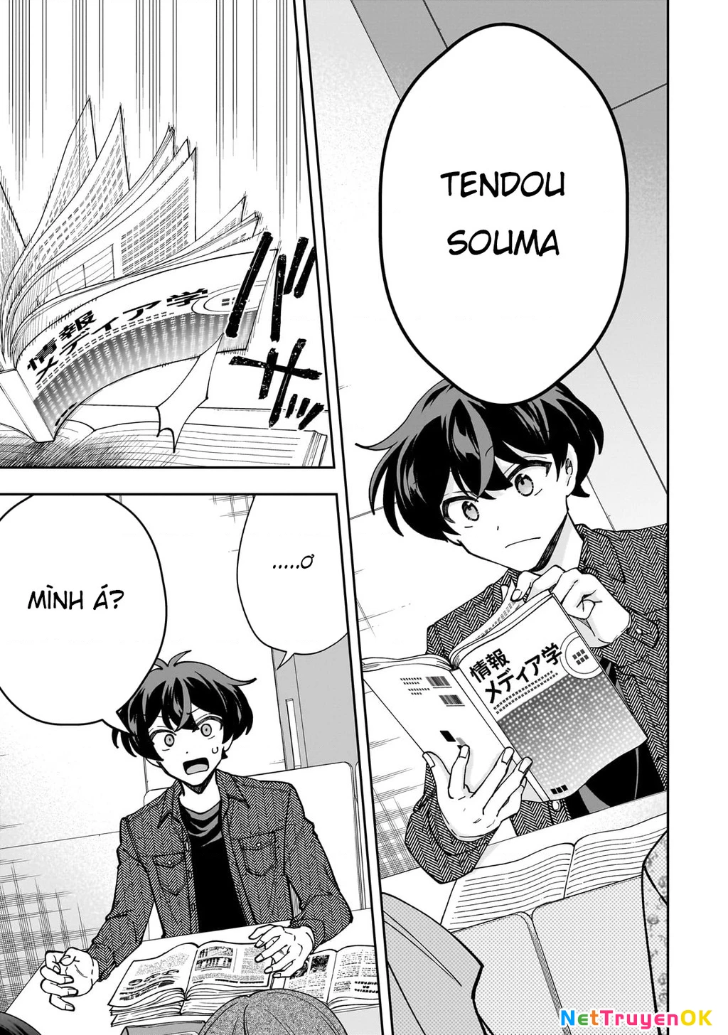 Net no "Oshi" to Real no "Oshi" ga Tonari ni Hikkoshite Kita Chapter 4 - Trang 2