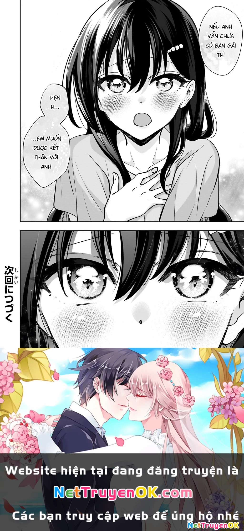 Net no "Oshi" to Real no "Oshi" ga Tonari ni Hikkoshite Kita Chapter 4 - Trang 2