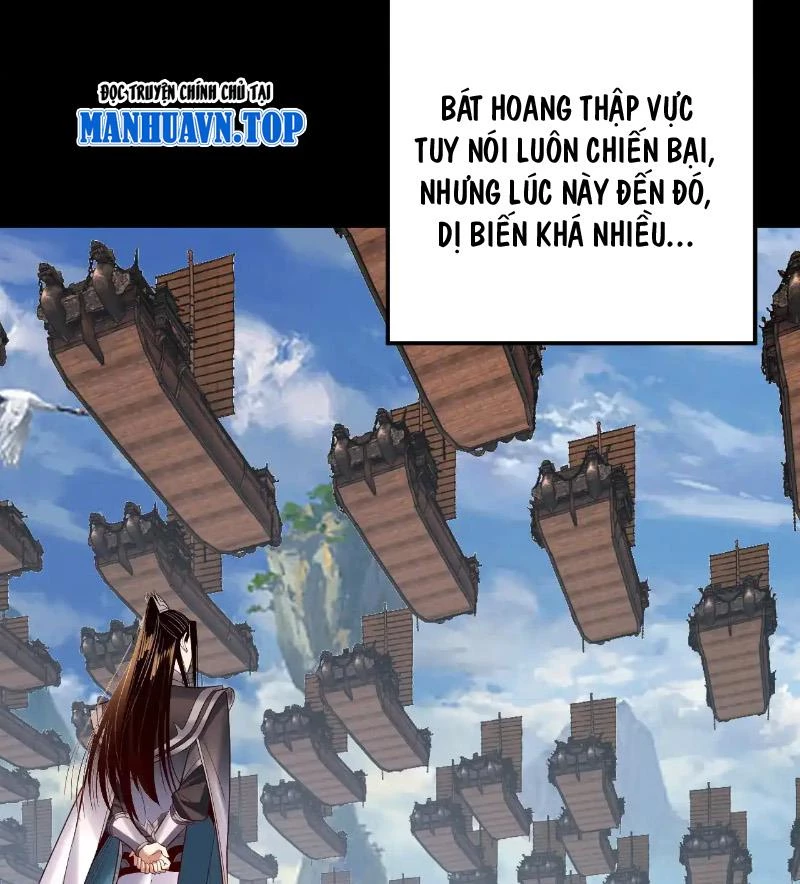 [FIX Thứ tự] Ta Trời Sinh Đã Là Nhân Vật Phản Diện Chapter 204 - Trang 2