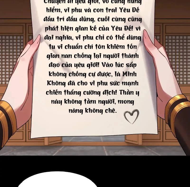 [FIX Thứ tự] Ta Trời Sinh Đã Là Nhân Vật Phản Diện Chapter 204 - Trang 2