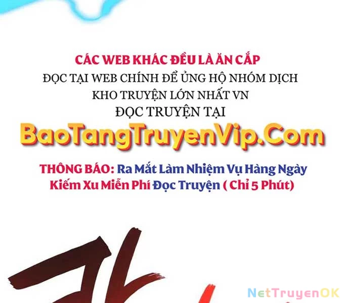 Thần Chiến Tranh Trở Lại Cấp 2 Chapter 77 - Trang 2