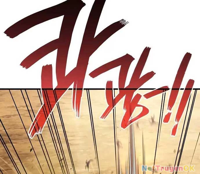 Thần Chiến Tranh Trở Lại Cấp 2 Chapter 77 - Trang 2