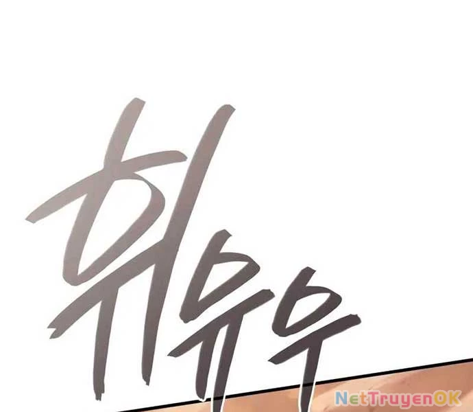 Thần Chiến Tranh Trở Lại Cấp 2 Chapter 77 - Trang 2