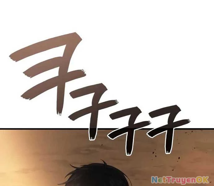 Thần Chiến Tranh Trở Lại Cấp 2 Chapter 77 - Trang 2