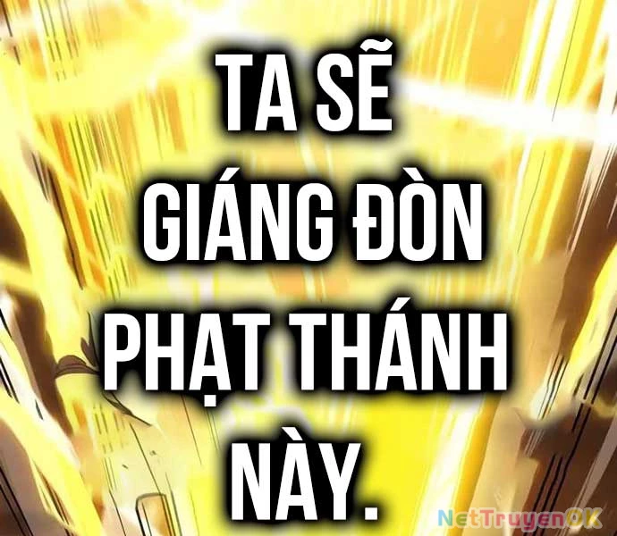 Thần Chiến Tranh Trở Lại Cấp 2 Chapter 77 - Trang 2