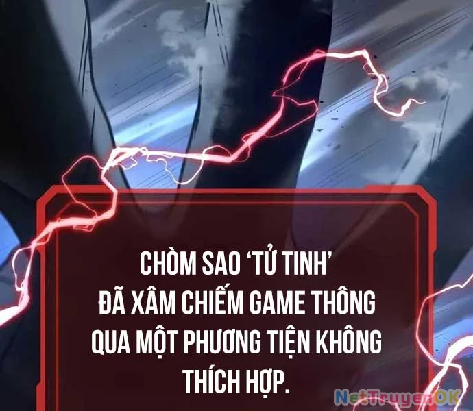 Thần Chiến Tranh Trở Lại Cấp 2 Chapter 77 - Trang 2