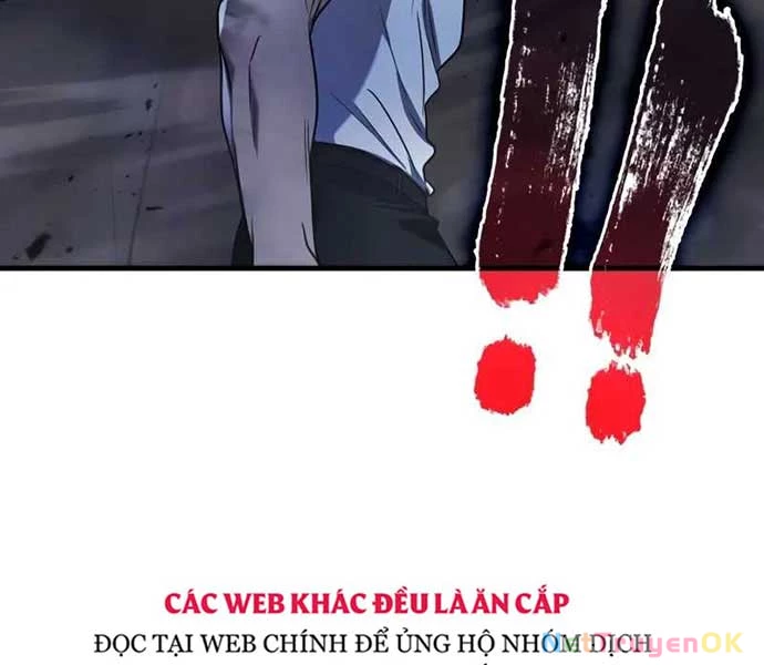 Thần Chiến Tranh Trở Lại Cấp 2 Chapter 77 - Trang 2